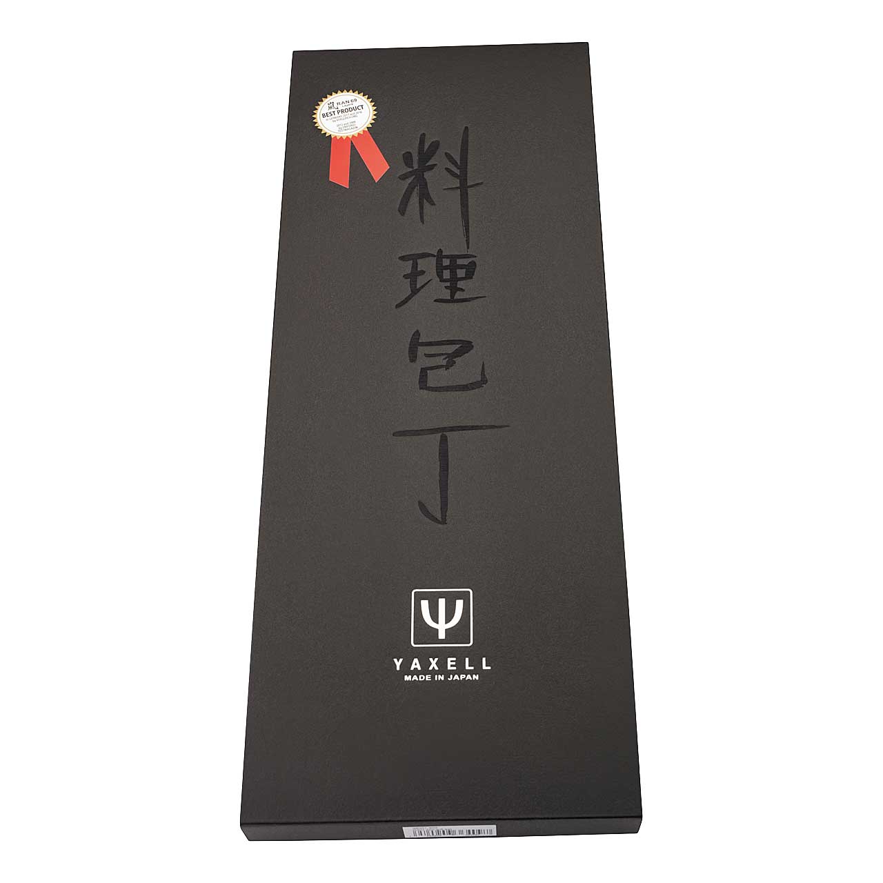 Yaxell RAN - Set Santoku/Universalmesser - 350000