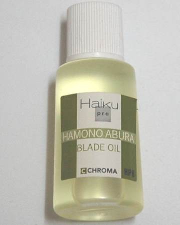 CHROMA Haiku Pro Hamono Abura Öl 10ml - HP-08